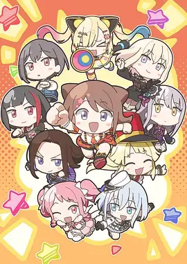 樱花方块 日本 2016